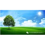甘肅省水污染防治方案要求---今年定期公布環(huán)?！包S牌”“紅牌”企業(yè)名單